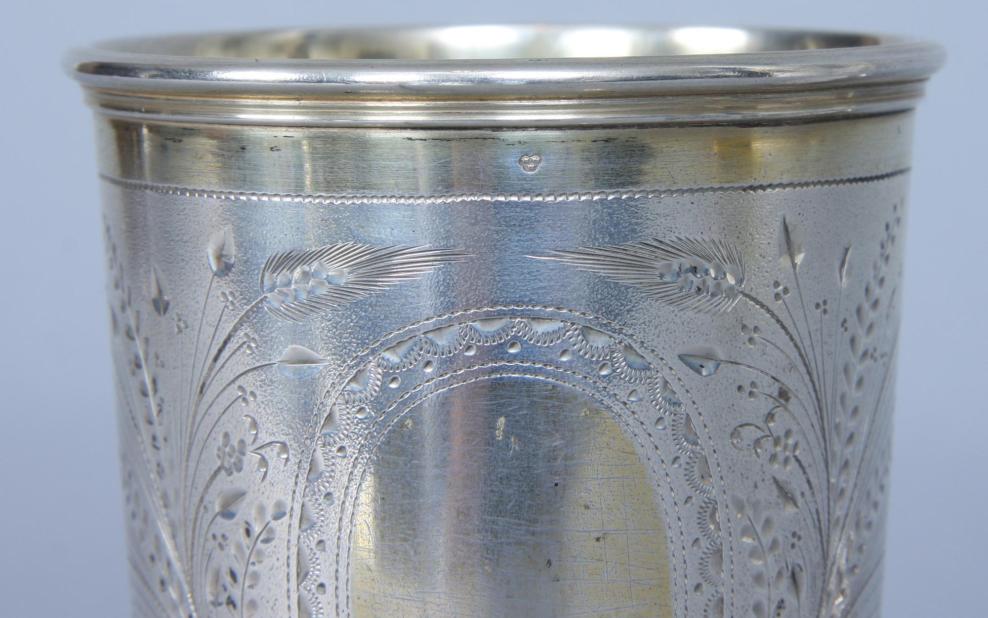 LOCKASK samt BÄGARE, silver, Sverige och England. Tot vikt 170 g.