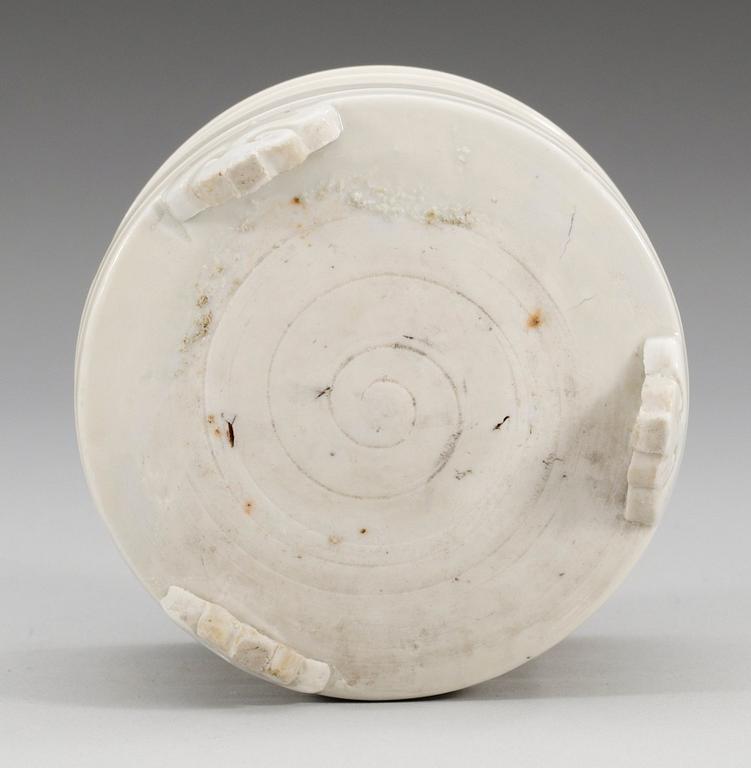 A blanc de chine censer, Qing dynasty, Kangxi (1662-1722).