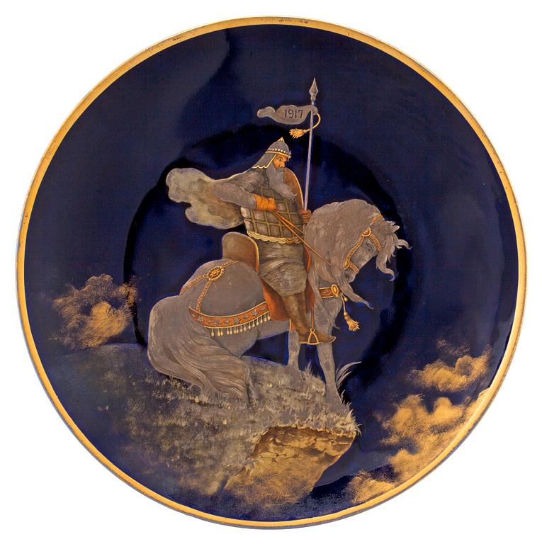 A DECORATIVE PLATE.