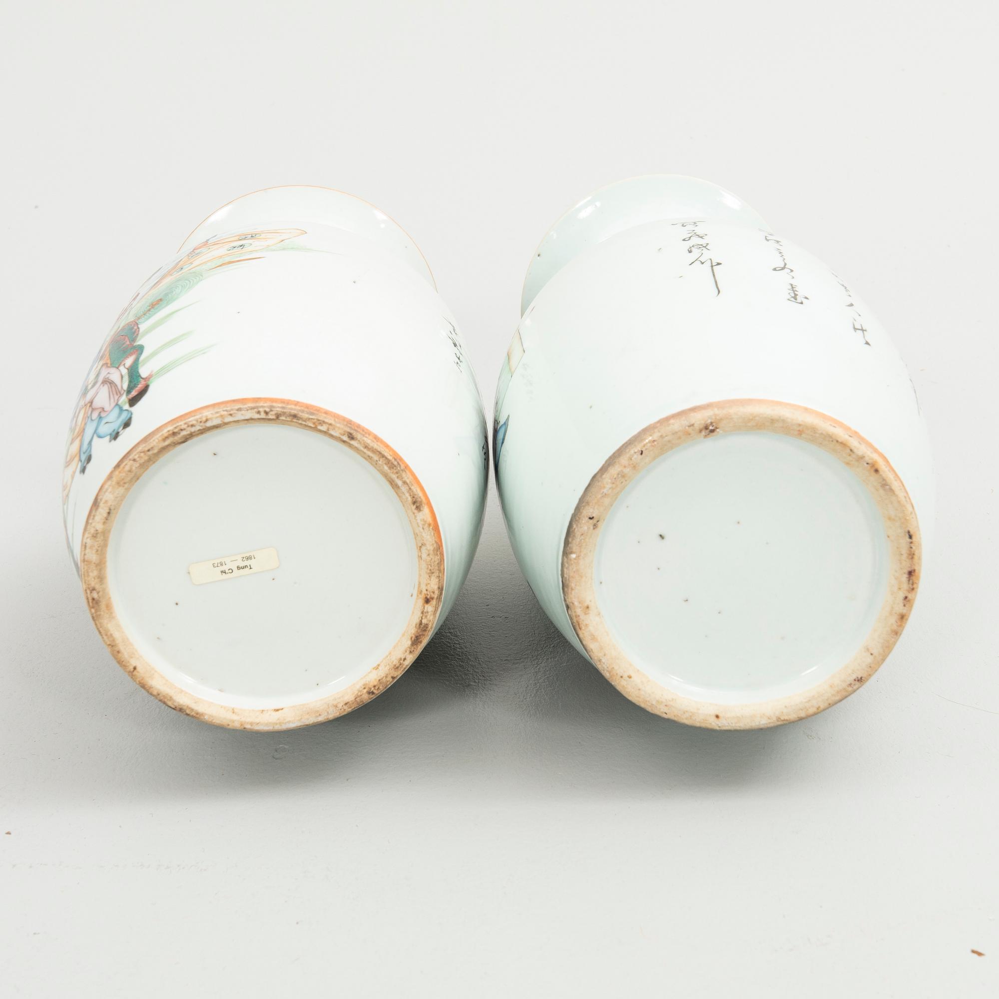 Floor vases, 2 pcs, porcelain, China, 20th century.