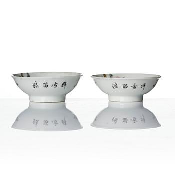 A set of six (5+1) small Chinese 'peaches' dishes, late Qing dynasty/Republic.
