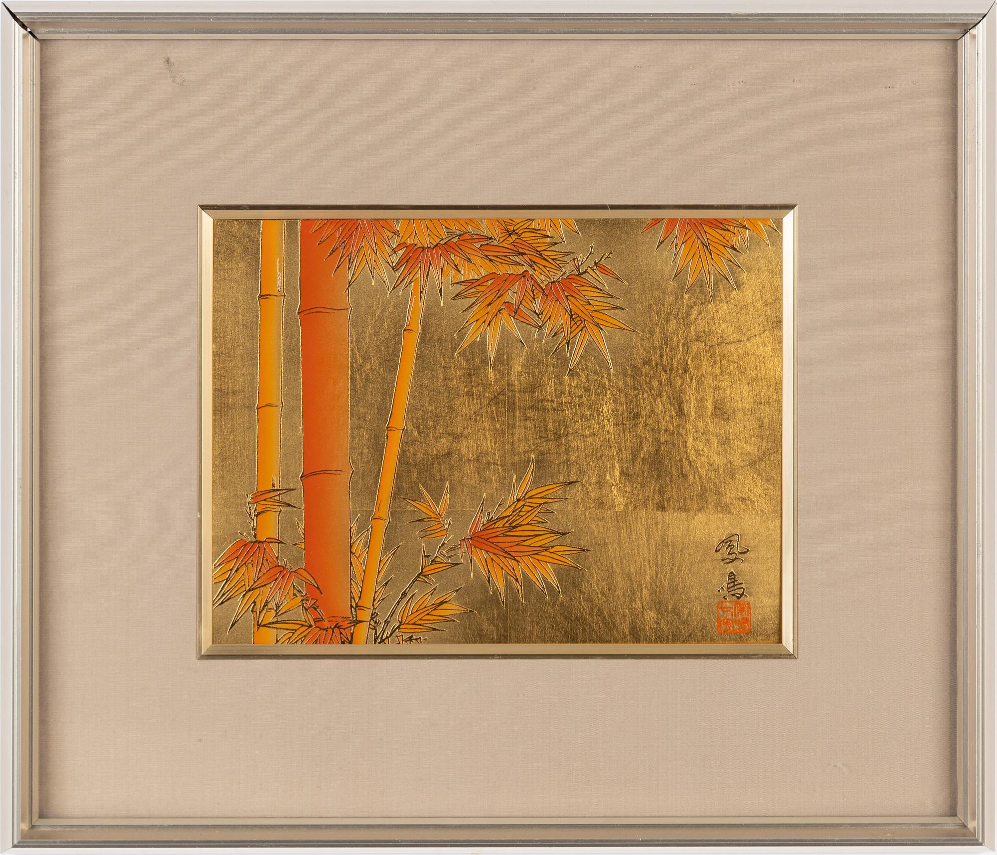 Unknown Artist, brass plaque, Japan, 20th century.