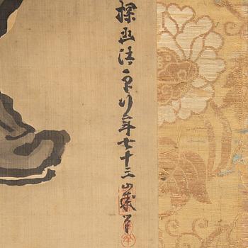 RULLMÅLNING, tusch och färg på silk. Japan/Kina, 1900-tal, signerad troligen Zhu Da.