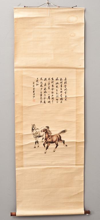 SCROLL, Kina. 1900-tal.
