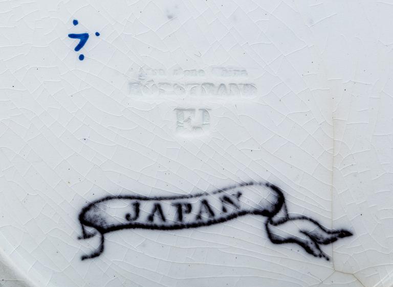 SERVIS, ca 70 delar, "Japan", Rörstrand.