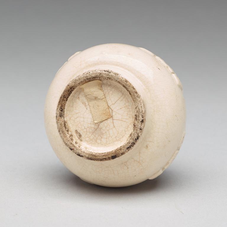 A white glazed brush washer, Ming dynasty, 17th Century.