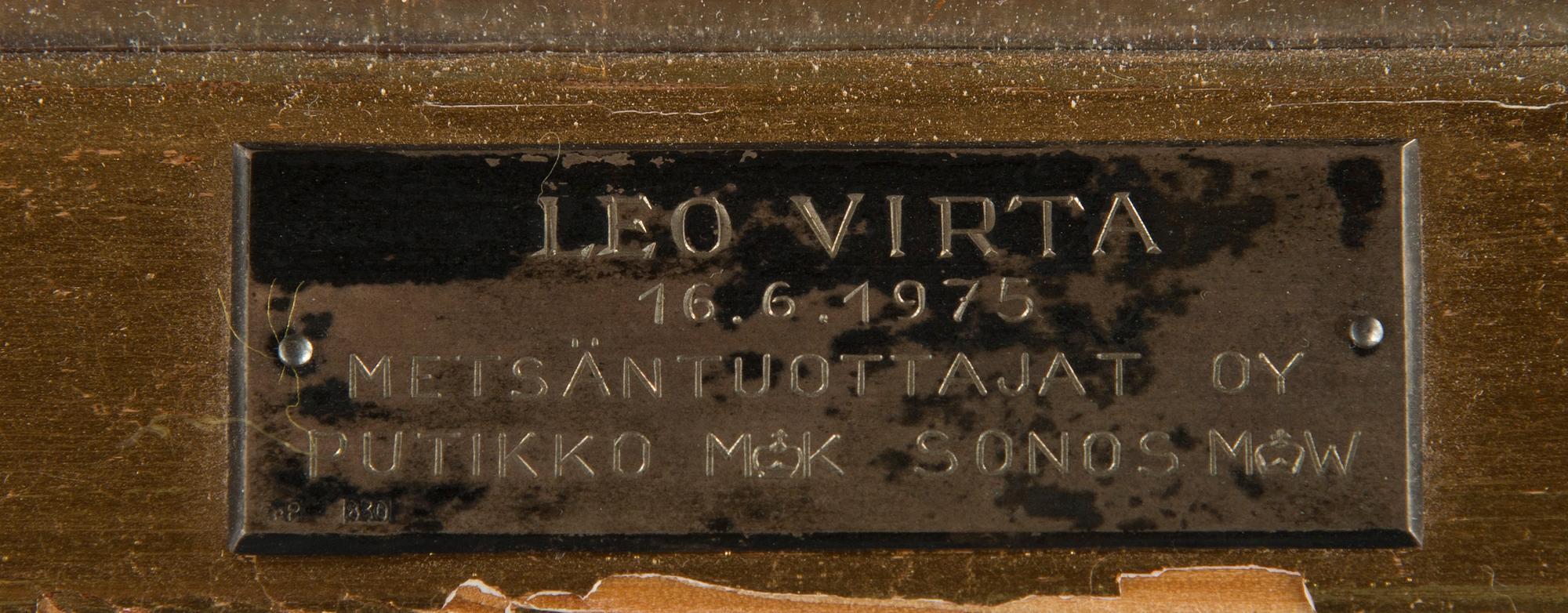 Matti Annala, Landscape.