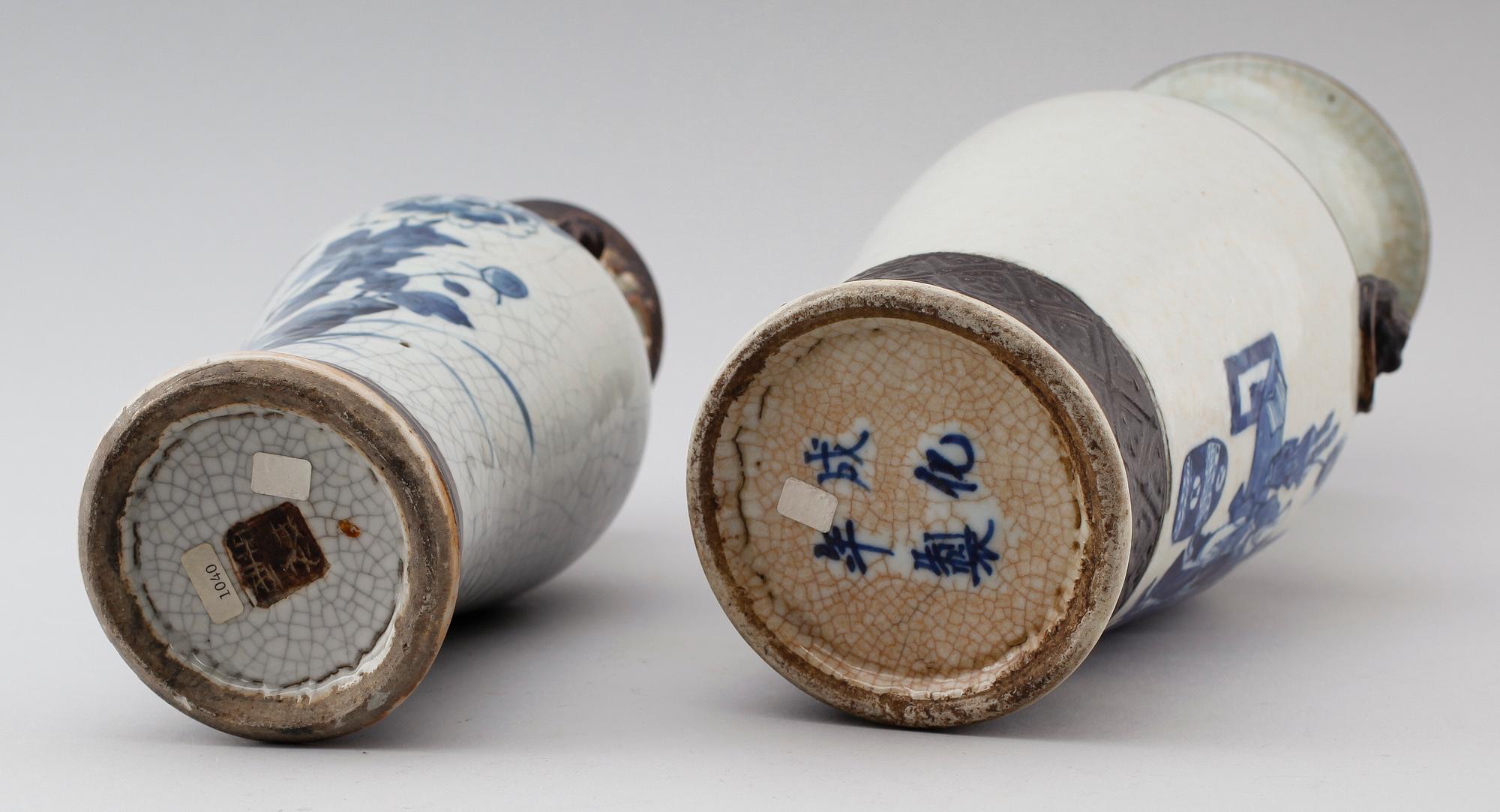 VASER, 2 st, porslin, Kina, 1800-/1900-tal.