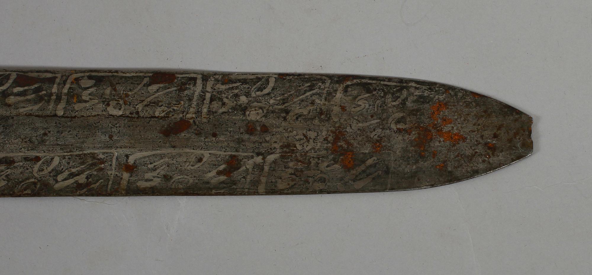 SVÄRD, orientaliskt, metall, 1800-/1900-tal.