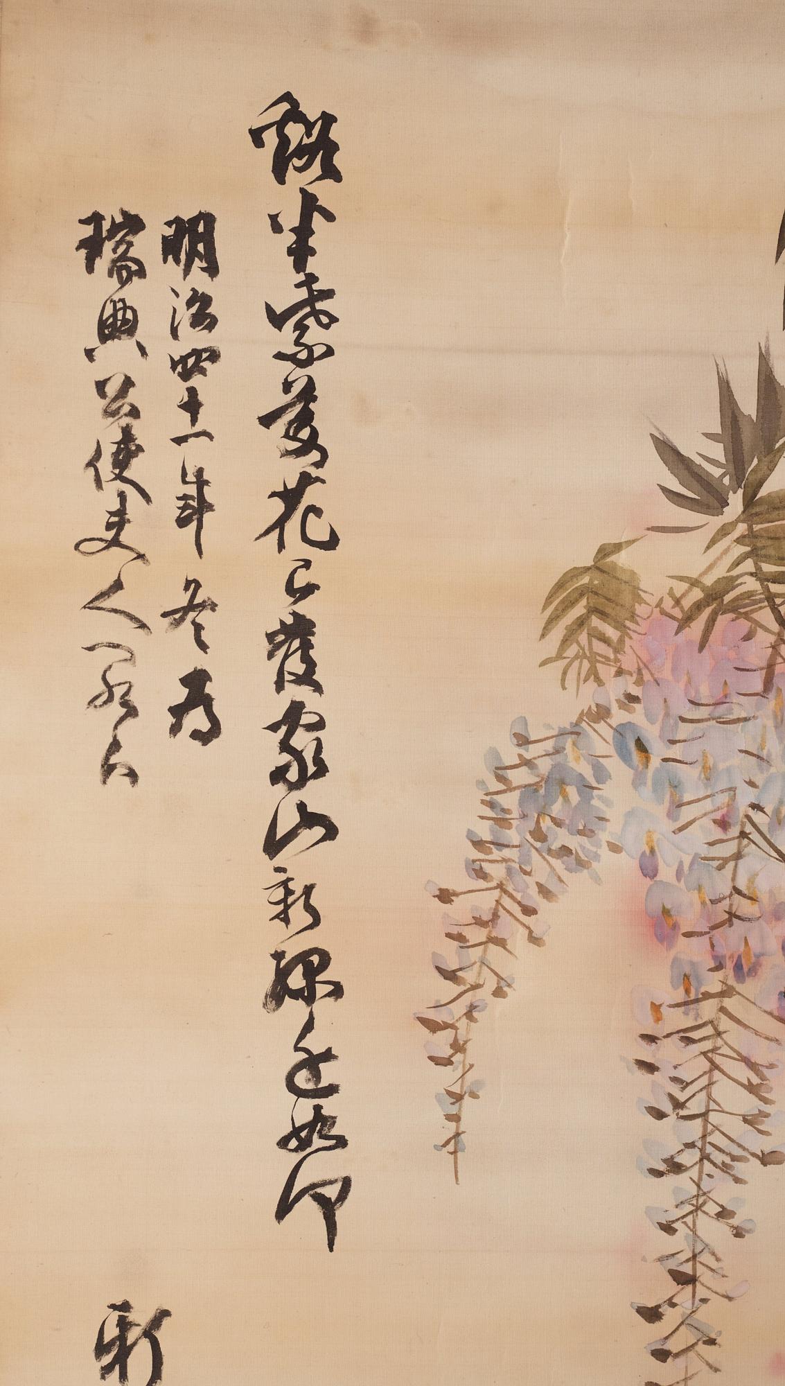 Rullmålningar, två stycken, tusch och färg på papper, Japan, tidigt 1900-tal. Samarbete mellan två konstnärer.