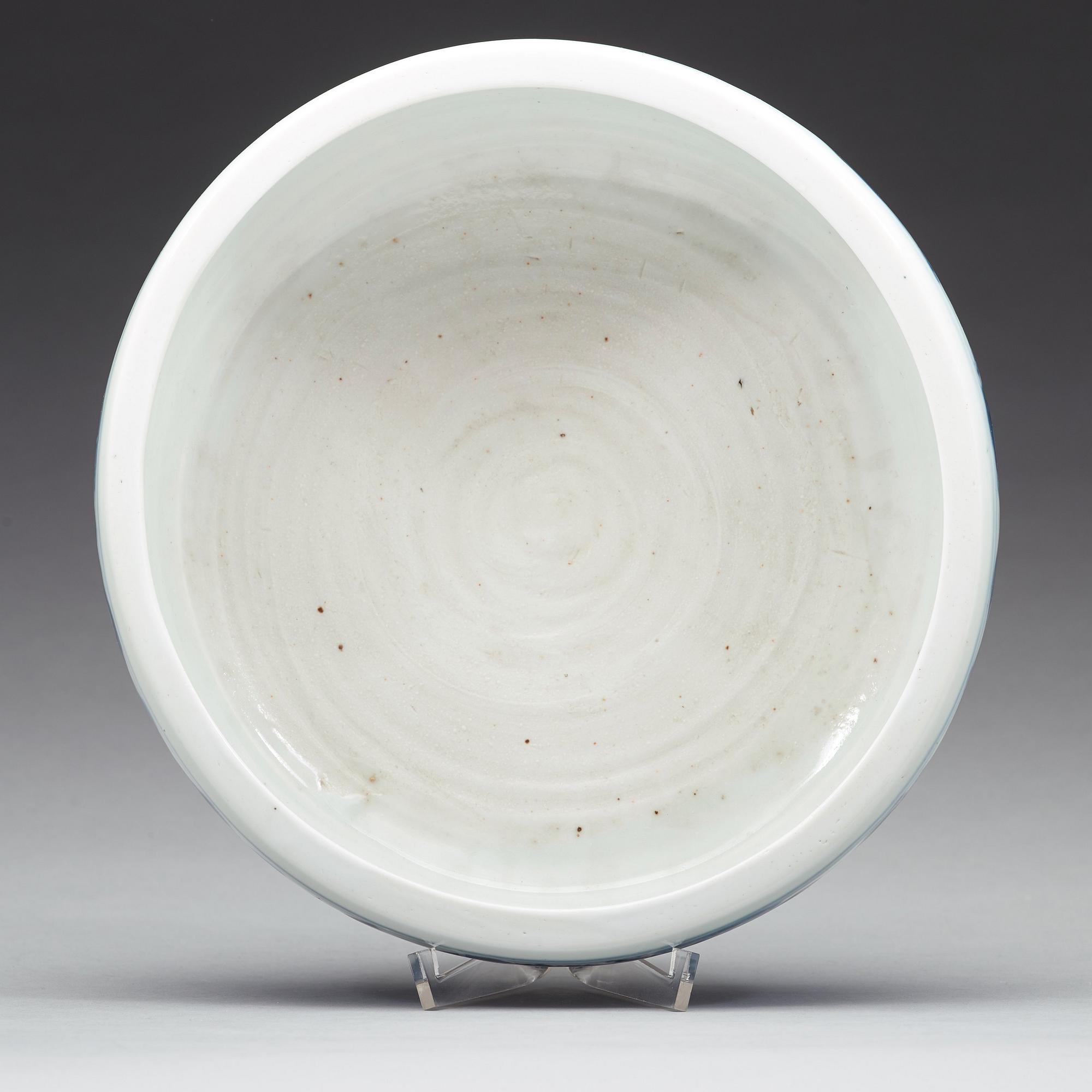 A blue and white censer, Qing dynasty (1644-1912).