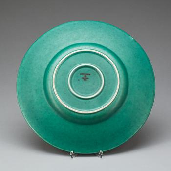 FAT, stengods "Argenta", Wilhelm Kåge, Gustavsberg.