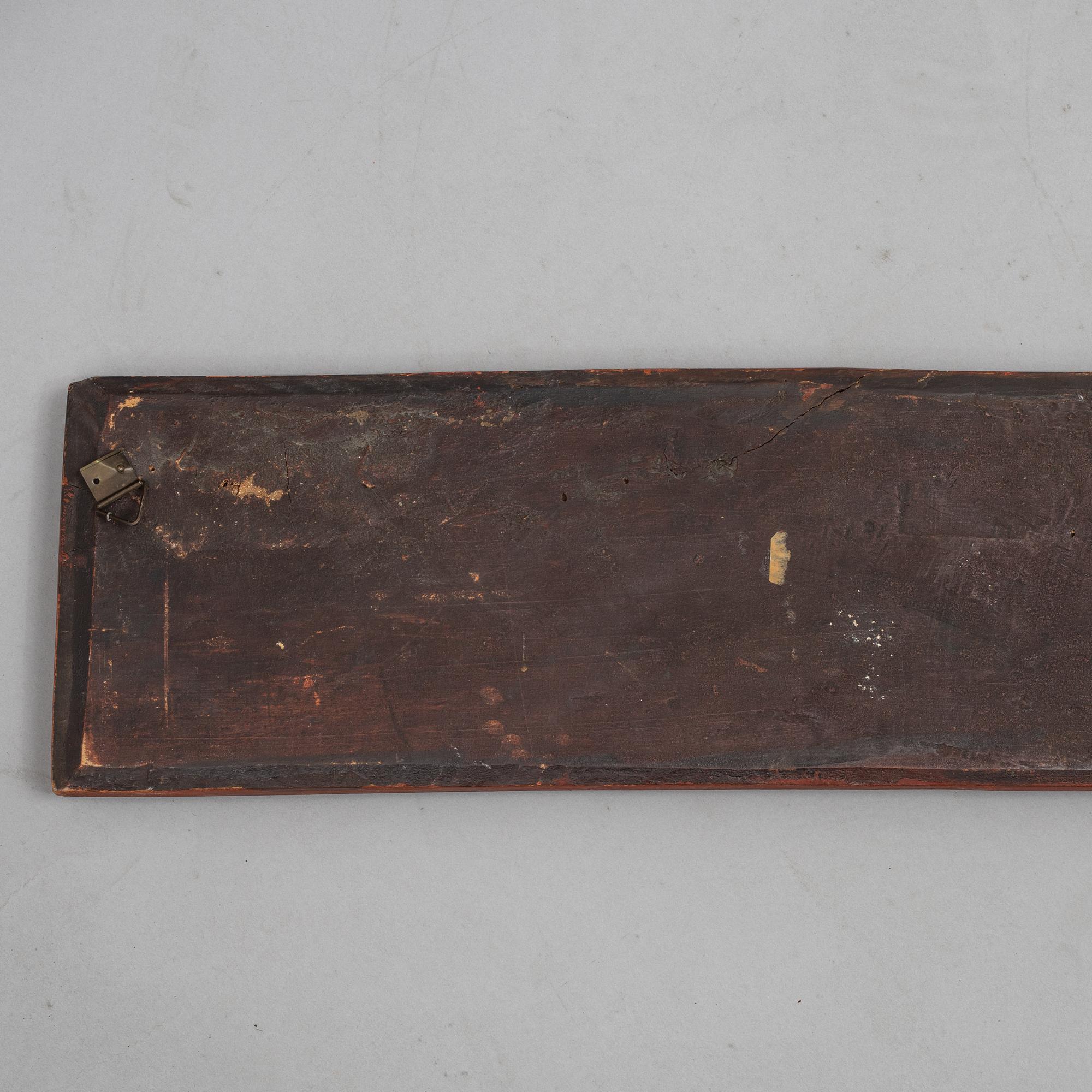 A group of three Chinese wooden panels, late Qing dynasty / around 1900.