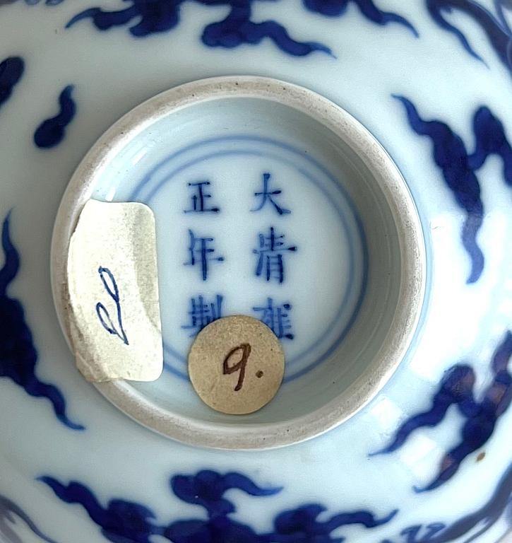 A blue and white 'five clawed dragon' cup, Qing dynasty, with Yongzheng mark and of the period (1723-35).