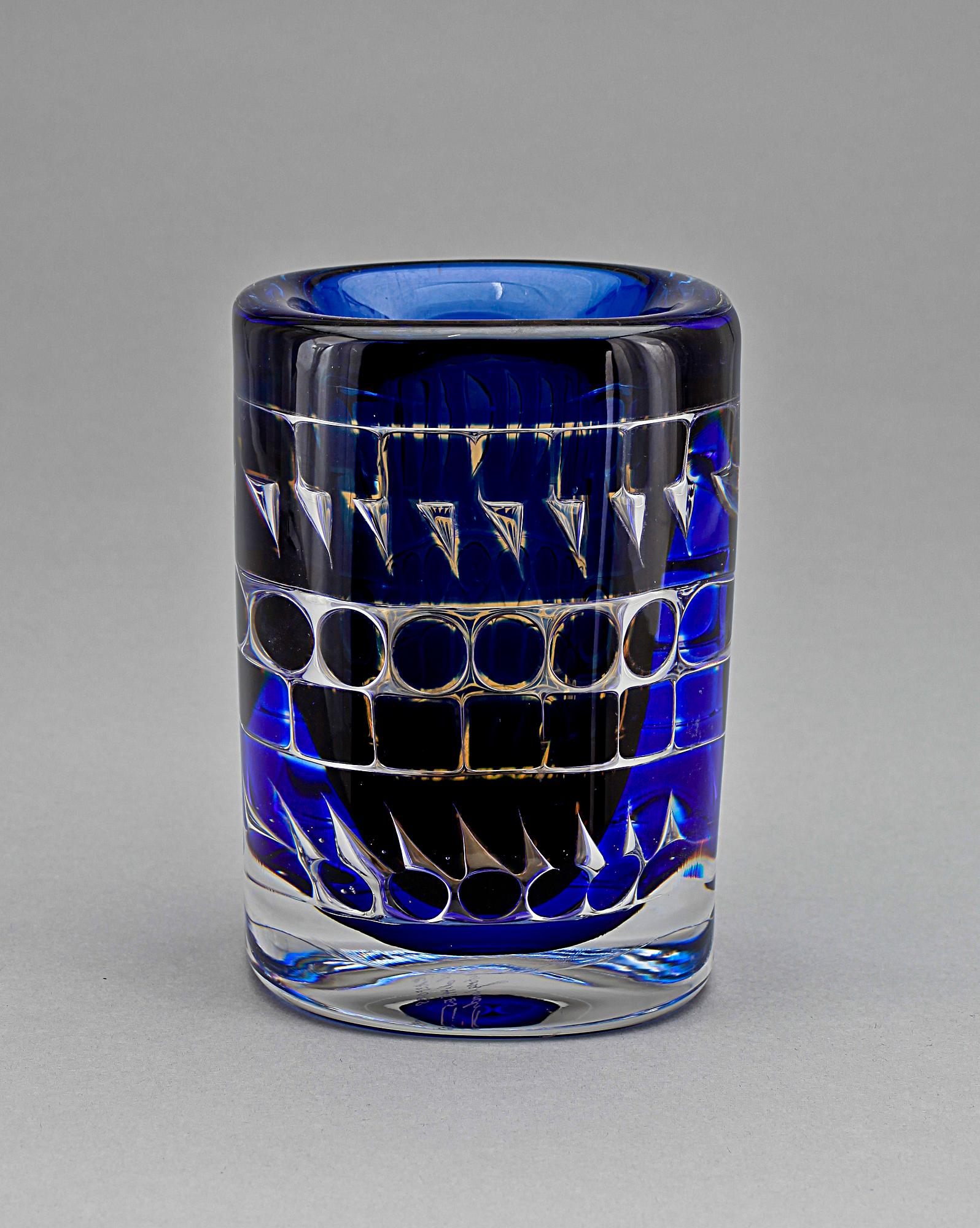 VAS, glas, "Ariel", Ingeborg Lundin, Orrefors 1971.