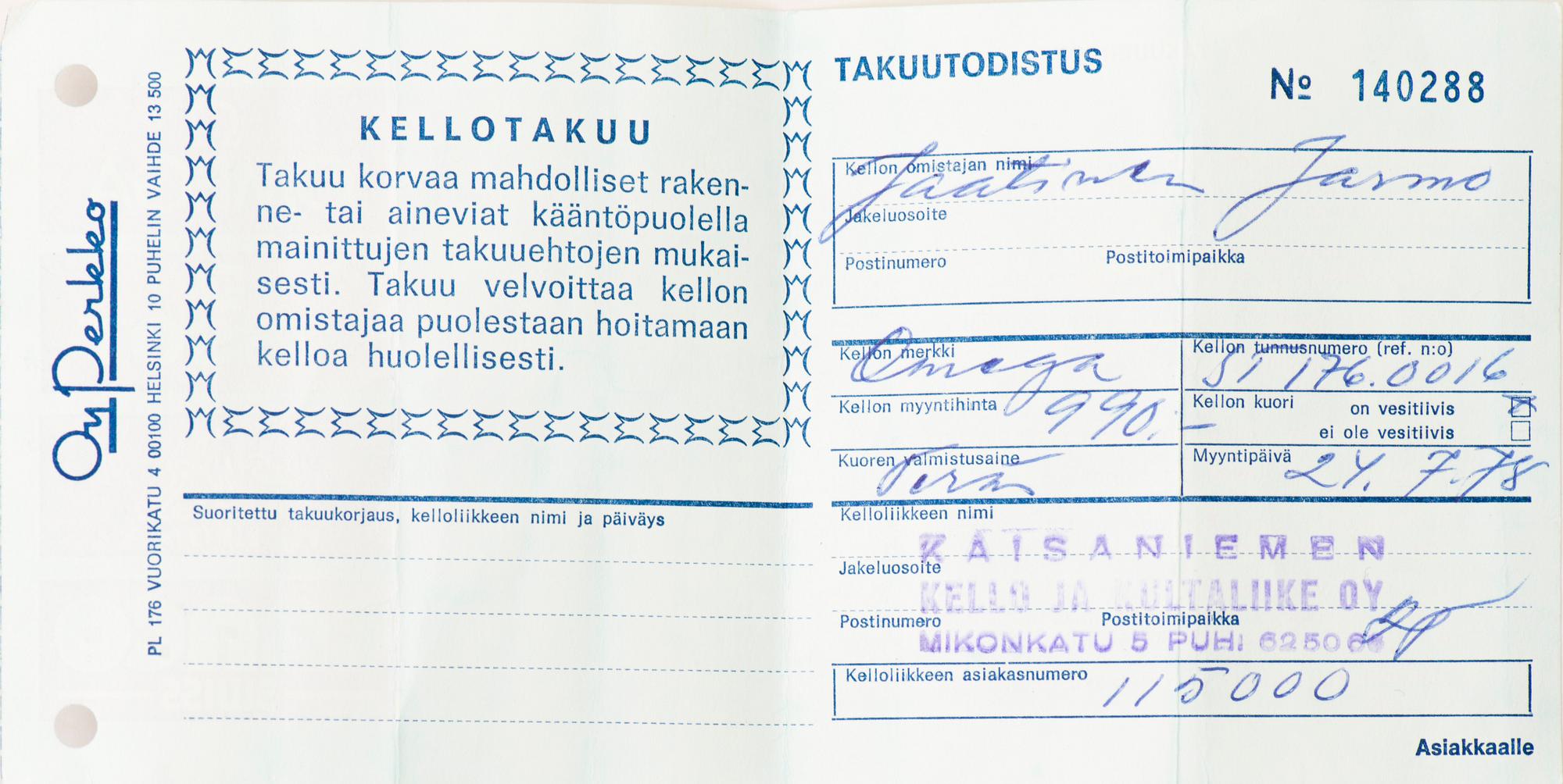 OMEGA, Speedmaster, 40 x 44,5 mm.