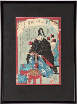 Utagawa Yoshiiku, Samurai.