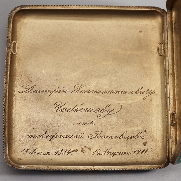 CIGARETTETUI, av Ovchivnnikov, Moskva 1899-1908. Hovleverantörsmärke.