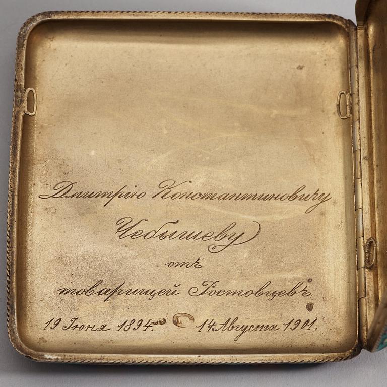 A Russian 19th century parcel-gilt and enamel cigarett-case, marks of Ovchinnikov, Moscow 1899-1908. Imperial Warrant.