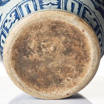 Kruka, porslin. Mingdynastin (1368-1644).
