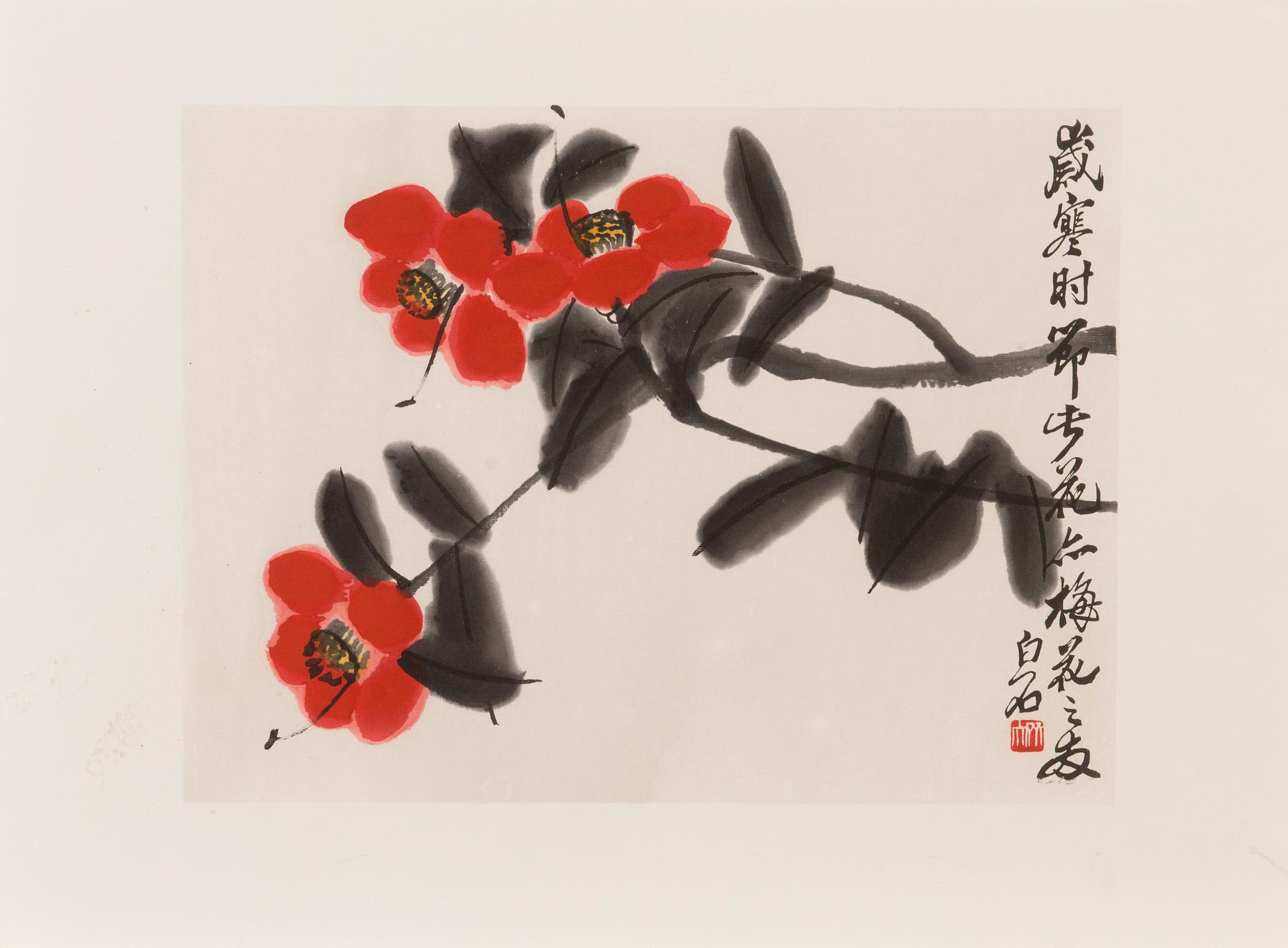 Qi Baishi, after, kokoelma puupiirroksia, Rong Baozhai, päivätty 1953.