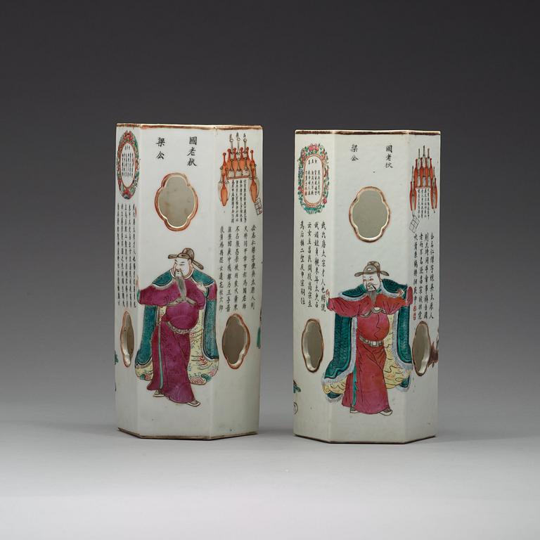 A set of two of famille rose lanterns/hat stands, Qing dynasty, late 19th Century.