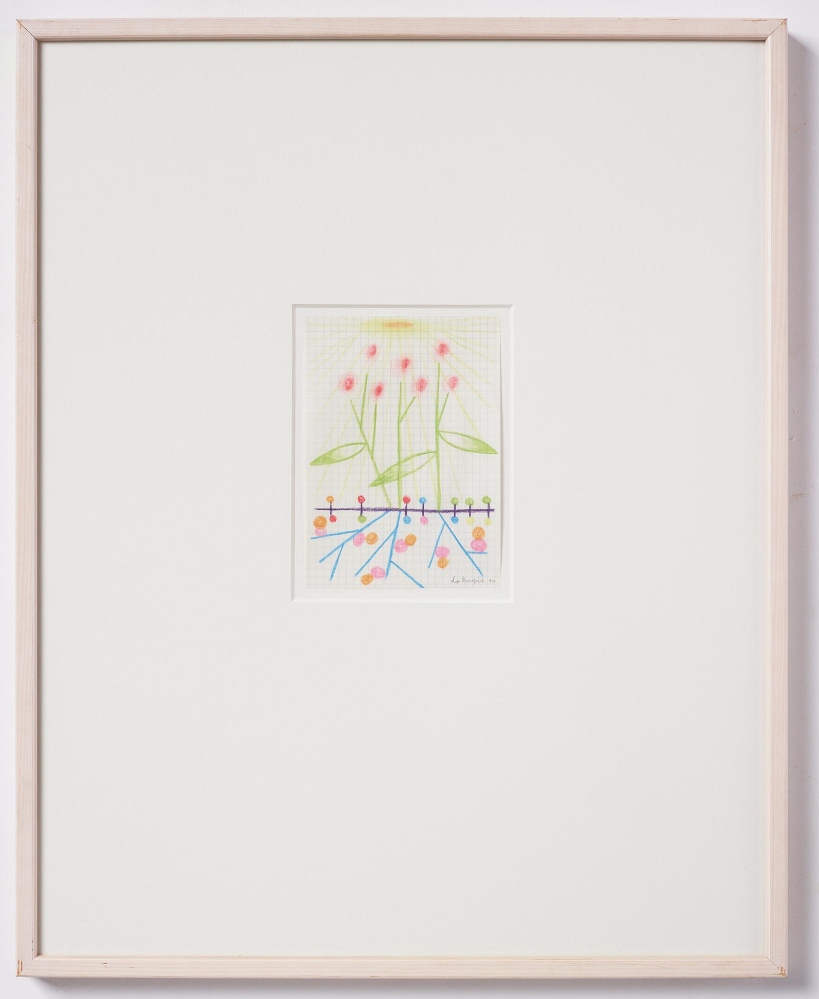 Jiri Georg Dokoupil, Flowers.