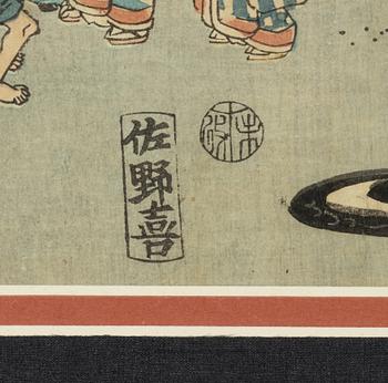 A Japanese  colour woodblock print after Hiroshige (1797-1858), Meiji period (1868-1912).