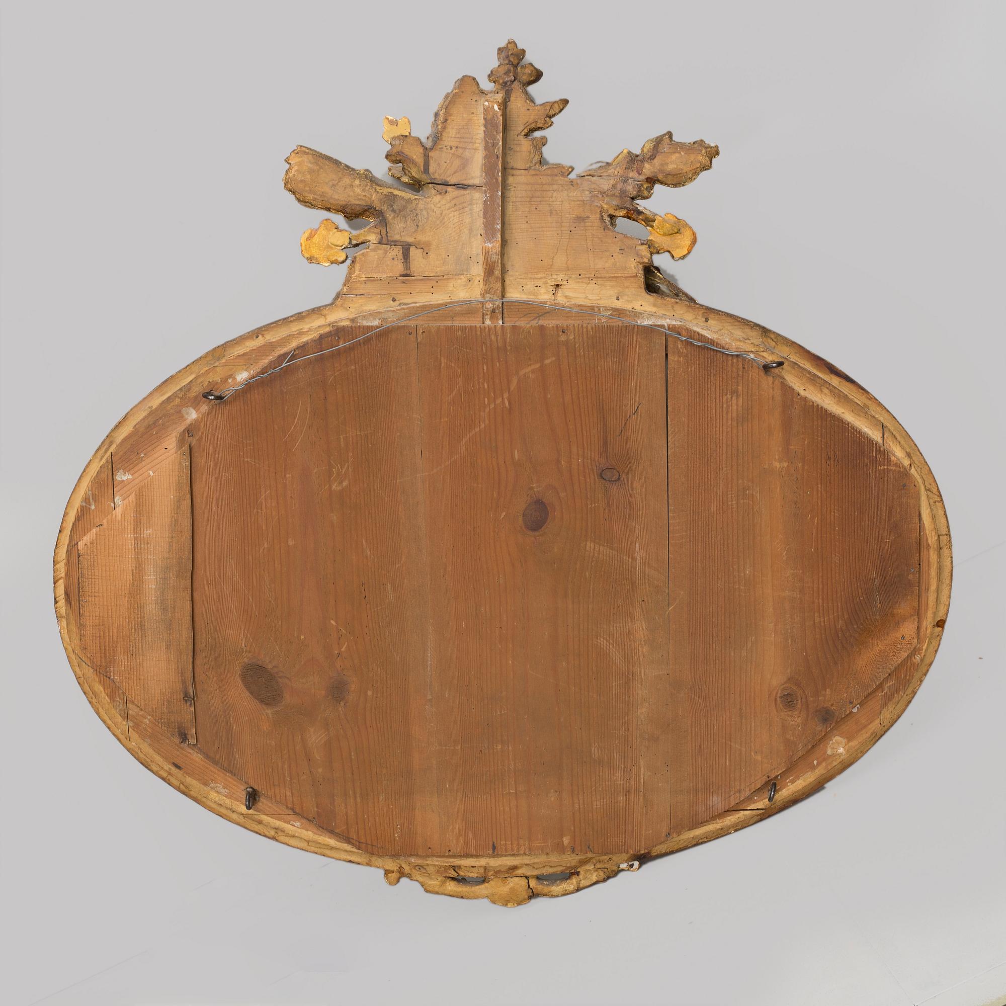 A mirror from the latter half of the 20th century.