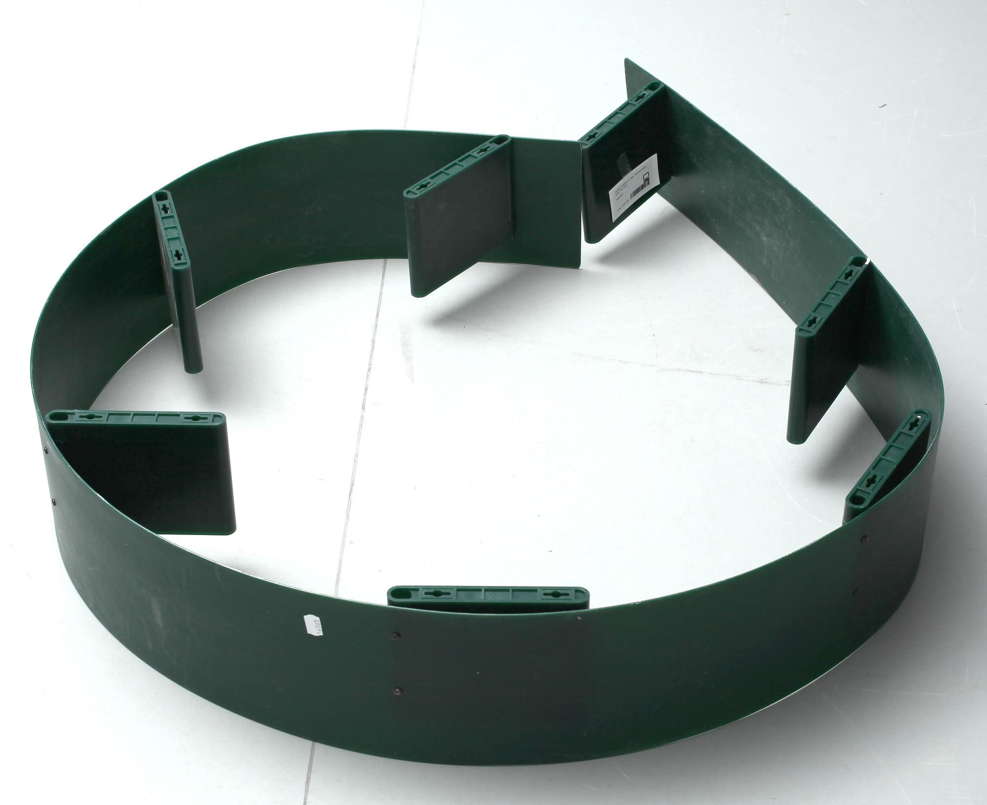 BOKHYLLA, plast, "BOOKWORM", design Ron Arad.