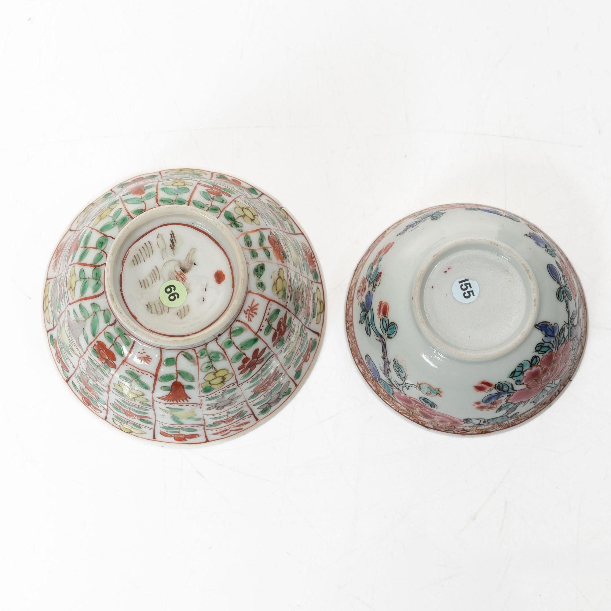 Two Chinese porcelain cups with saucers, Qing dynasty, 18th century.