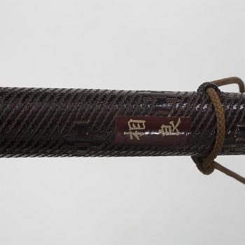 JOUSIAMMUNTA-SETTI, 3 osaa, Japani.