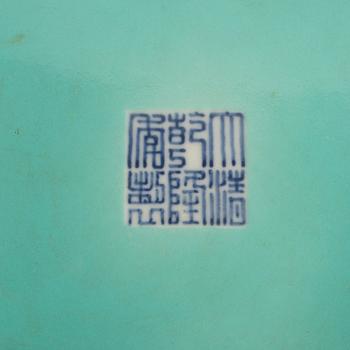 A large Chinese porcelain vase, modern.