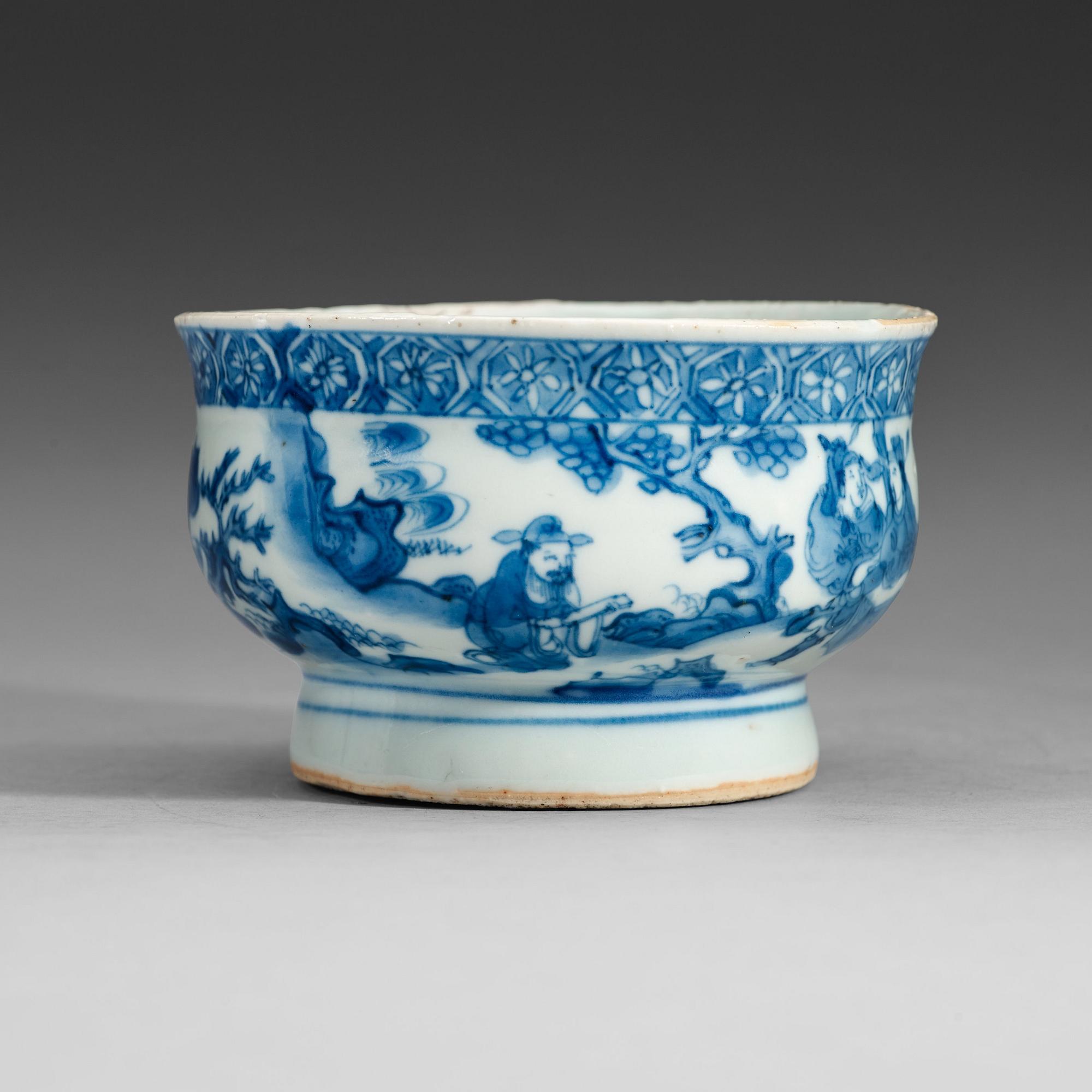 A blue and white censer, Qing dynasty, Kangxi (1662-1722).
