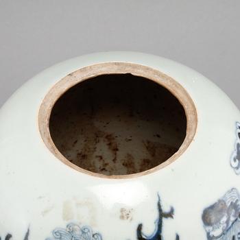 LOCKURNA, porslin, Kina, Qing, 1800-tal.
