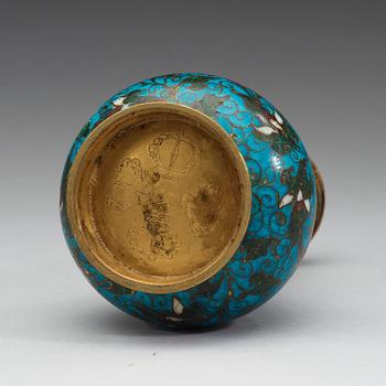 VAS, cloisonné. Mingdynastin (1368-1644).
