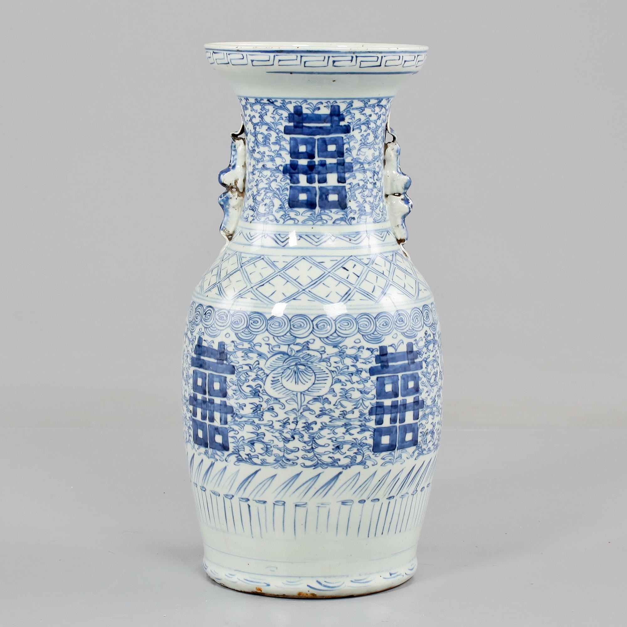 VAS, porslin, Kina, 1800/1900-tal.