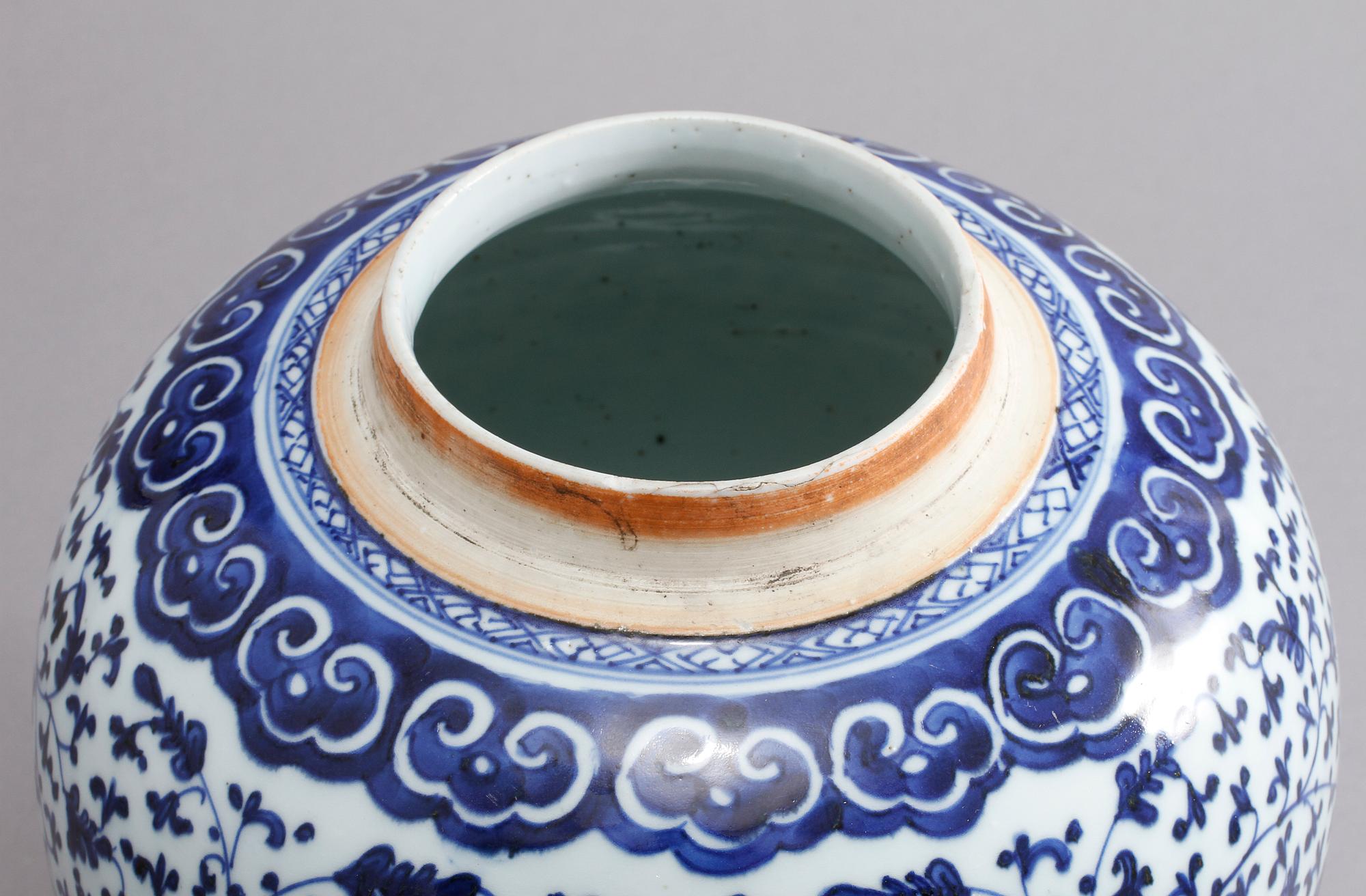 BOJAN, porslin, Kina, Qianlong, 1736-1795.
