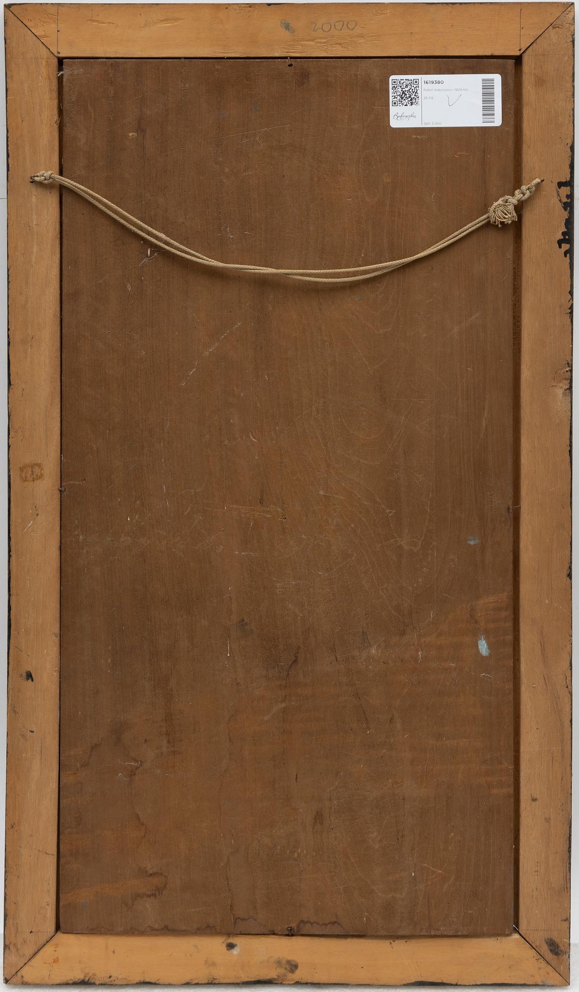 A relief, Indonesia, 20th Century.