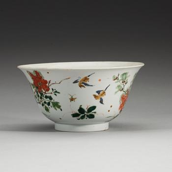 SKÅL, porslin. Qingdynastin, Kangxi (1662-1722). Med Chenghuas sex karaktärers märke.