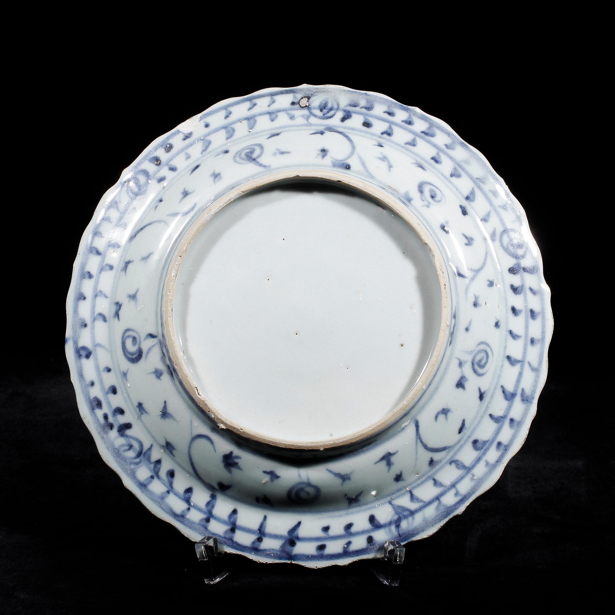FAT, porslin. Ming dynastin (1368-1644).