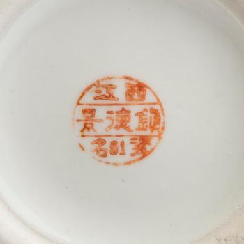 Urnor 5 st Kina sent 1900-tal porslin.
