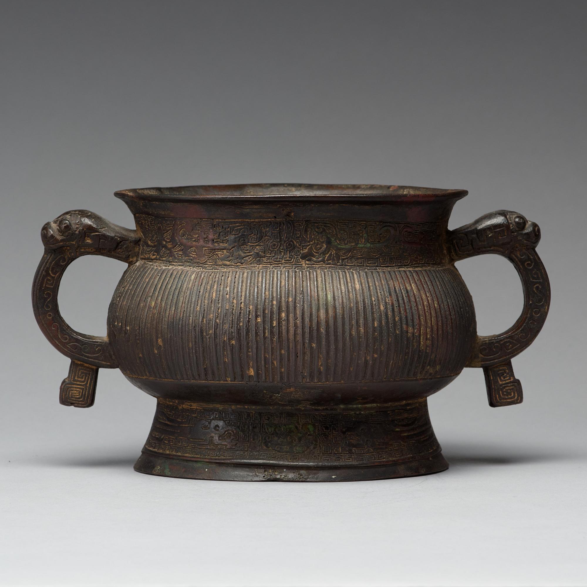 A bronze censer, Ming dynasty (1368-1644).