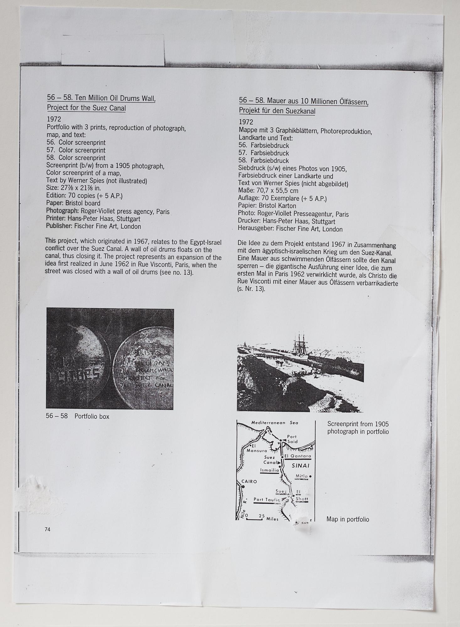 Christo & Jeanne-Claude,  "Ten million oil drums wall, project for the Suez canal".