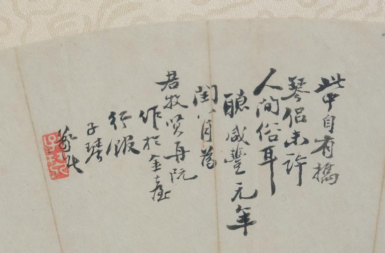 Solfjädersmålningar, tre stycken, Kina, 1900-tal.