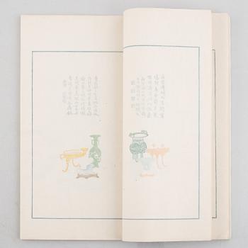 Books with woodblock prints in colours, "Beiping Rong Bao Zhai Shi Jian Pu, Beijing 1952.