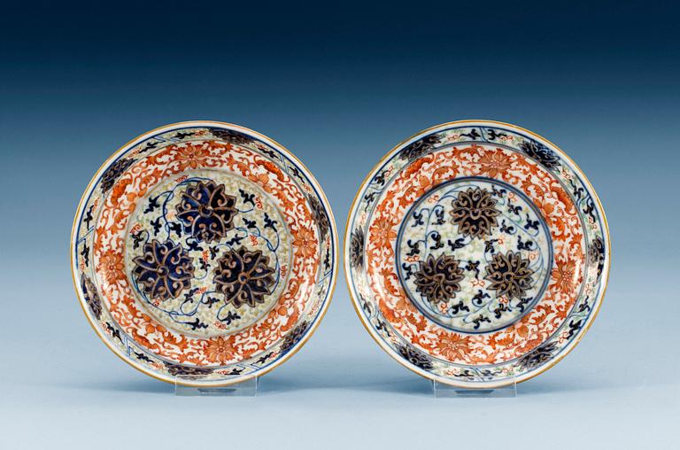 A pair of dishes with Guanxus six character mark and period (1875-1908). (2).