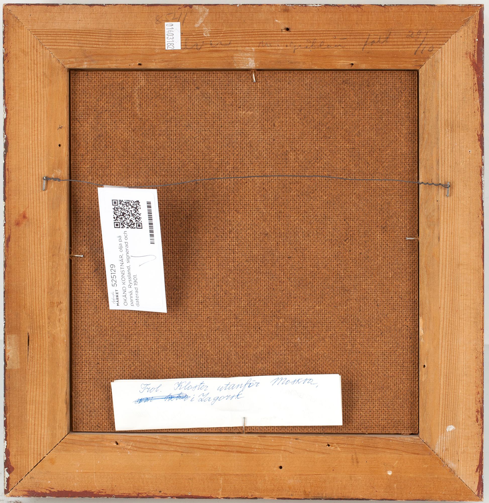 FEDOR IVANOVICH RERBERG, olja på pannå, Ryssland, signerad och daterad 1901.