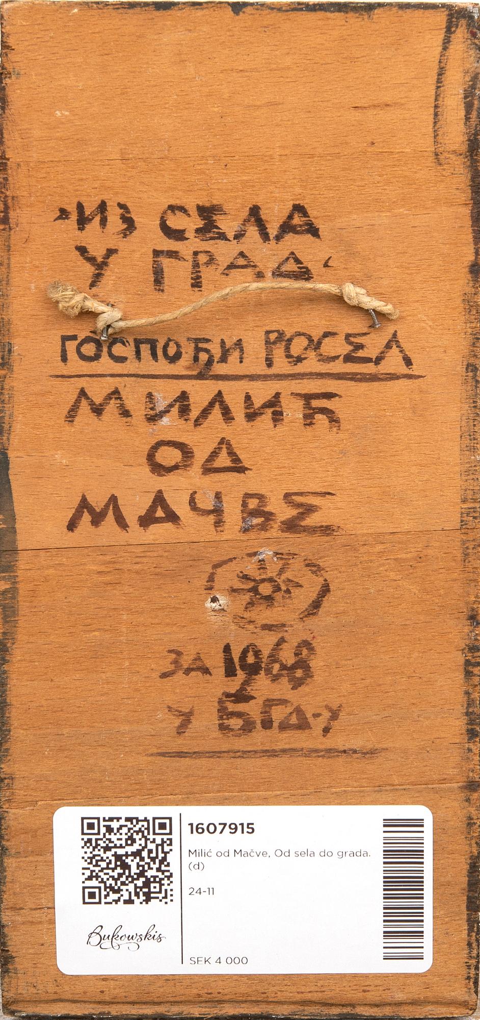 Milić od Mačve, Od sela do grada.