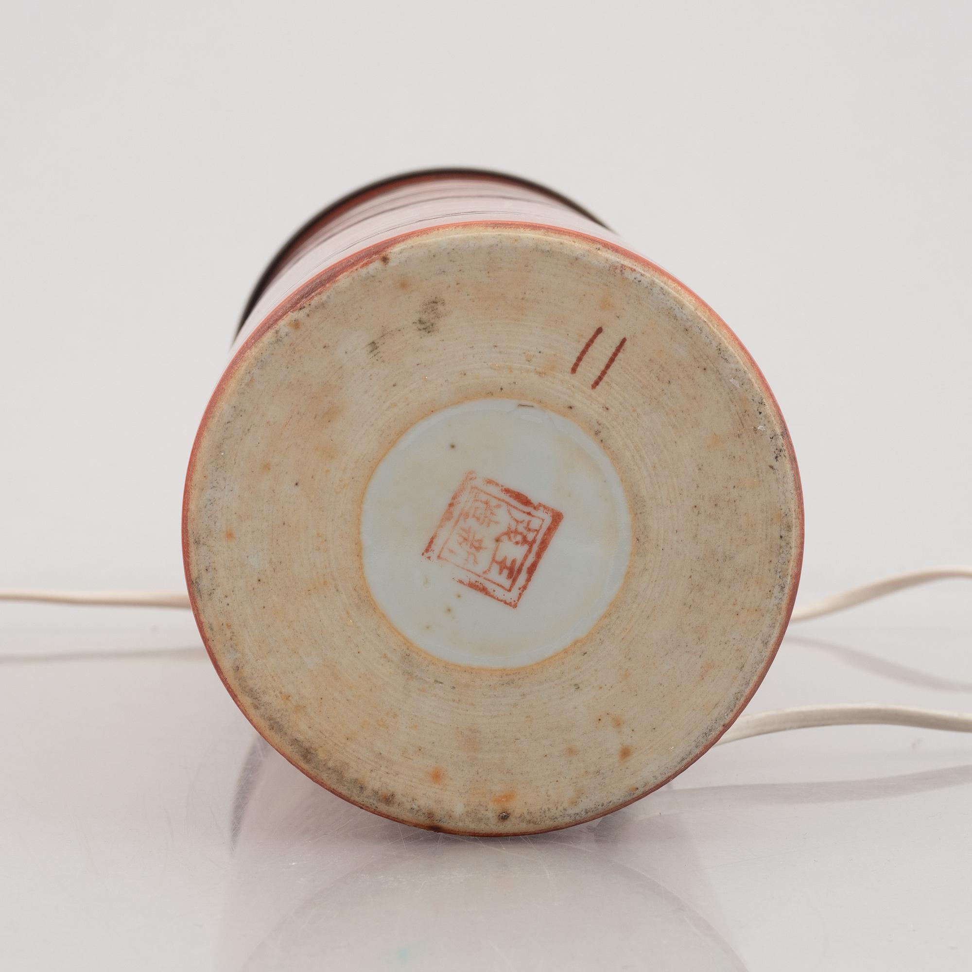 A pair of Chinese porcelain table lamps, 20th Century.